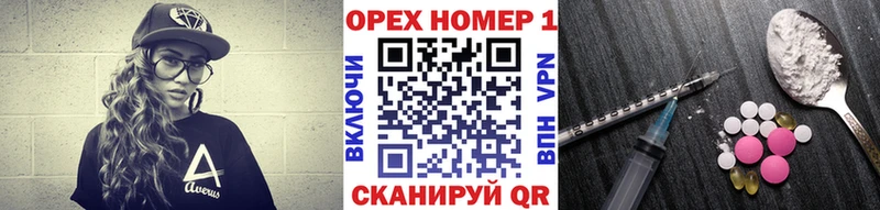 кракен рабочий сайт  Углегорск  COCAIN VHQ 