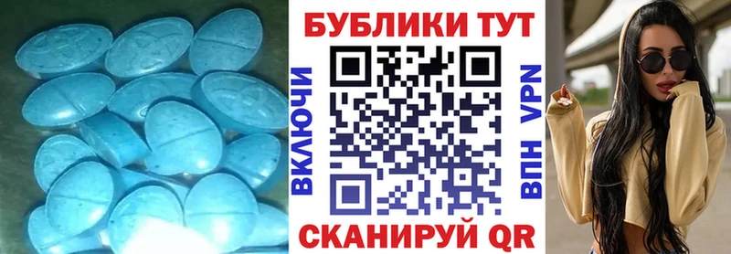 Экстази Punisher  наркотики  Углегорск 