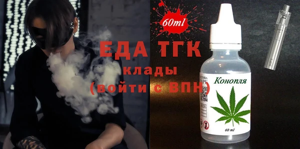 метадон Абаза