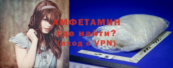метадон Абаза