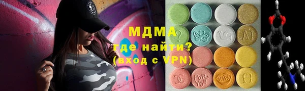не бодяженный Абинск