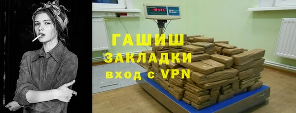 не бодяженный Абинск