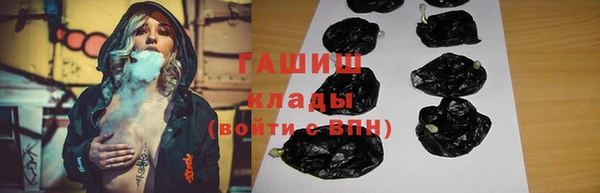 не бодяженный Абинск