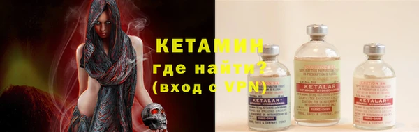 мефедрон мука Абдулино