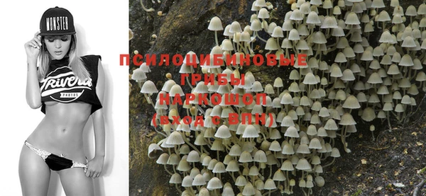 мефедрон мука Абдулино