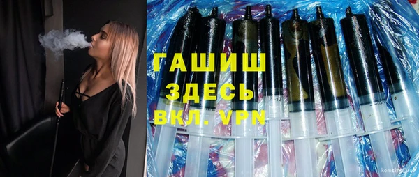 не бодяженный Абинск