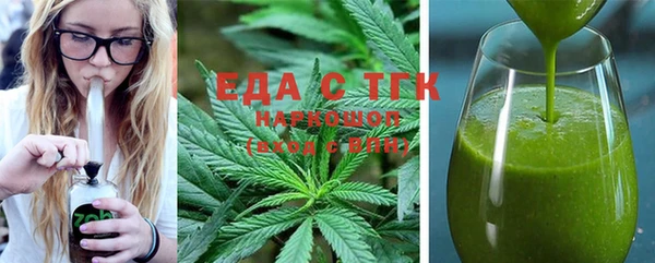 не бодяженный Абинск