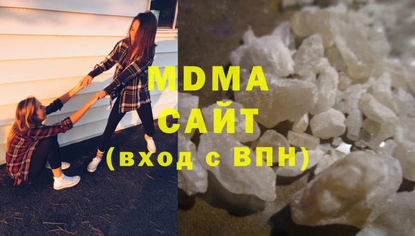 mix Алзамай