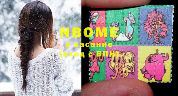 метадон Абаза