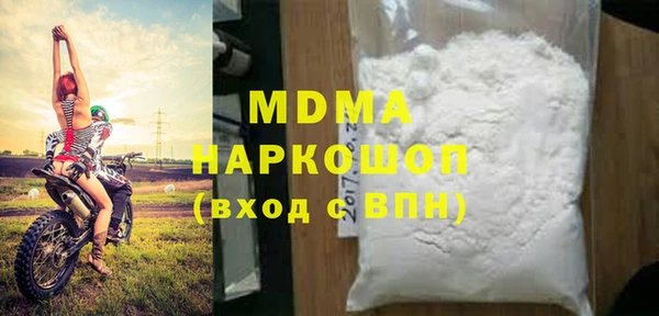 не бодяженный Абинск