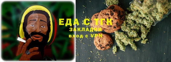 метадон Абаза