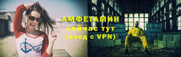 не бодяженный Абинск