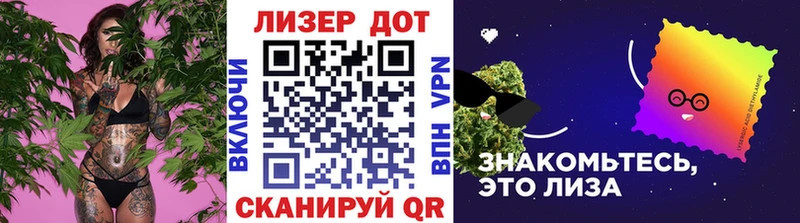 Марки N-bome 1500мкг  купить наркотики сайты  Углегорск 